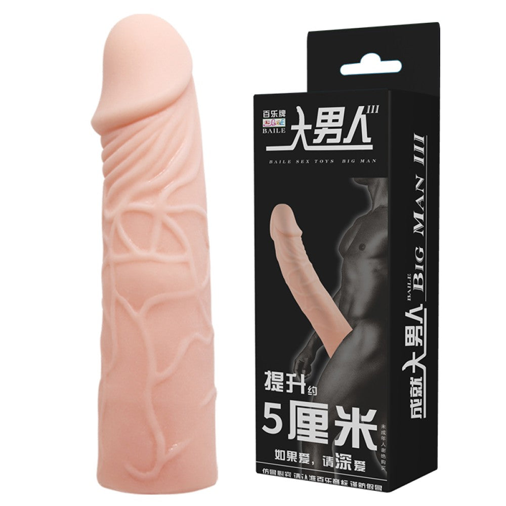 Baile Big Man III - I - detaliu 1
