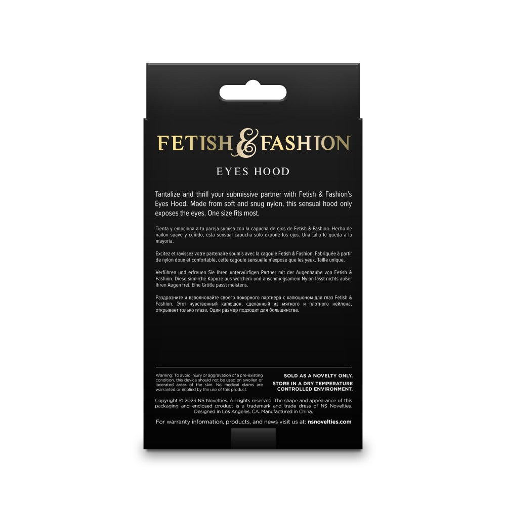 Fetish & Fashion - Eyes Hood - Black - Alternate Package - detaliu 2