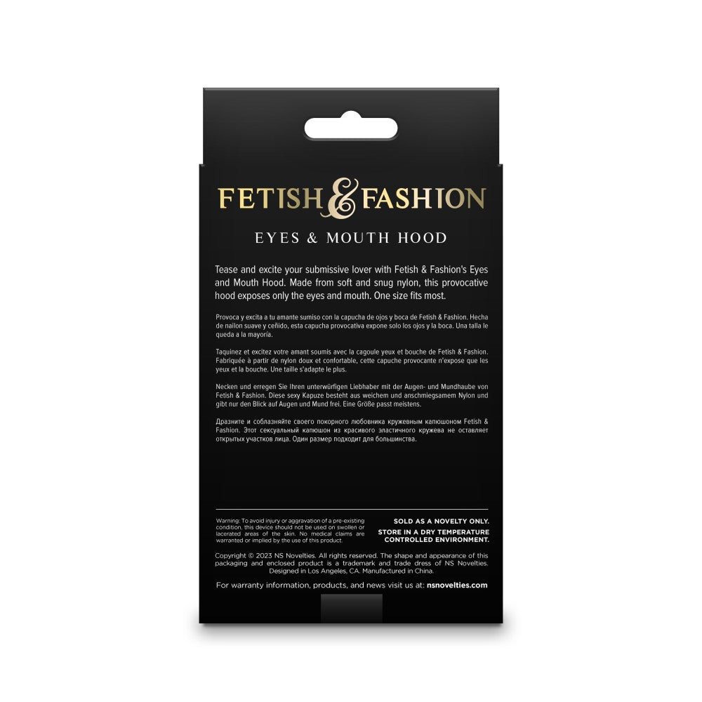Fetish & Fashion - Eyes & Mouth Hood - Black - Alternate Package - detaliu 2