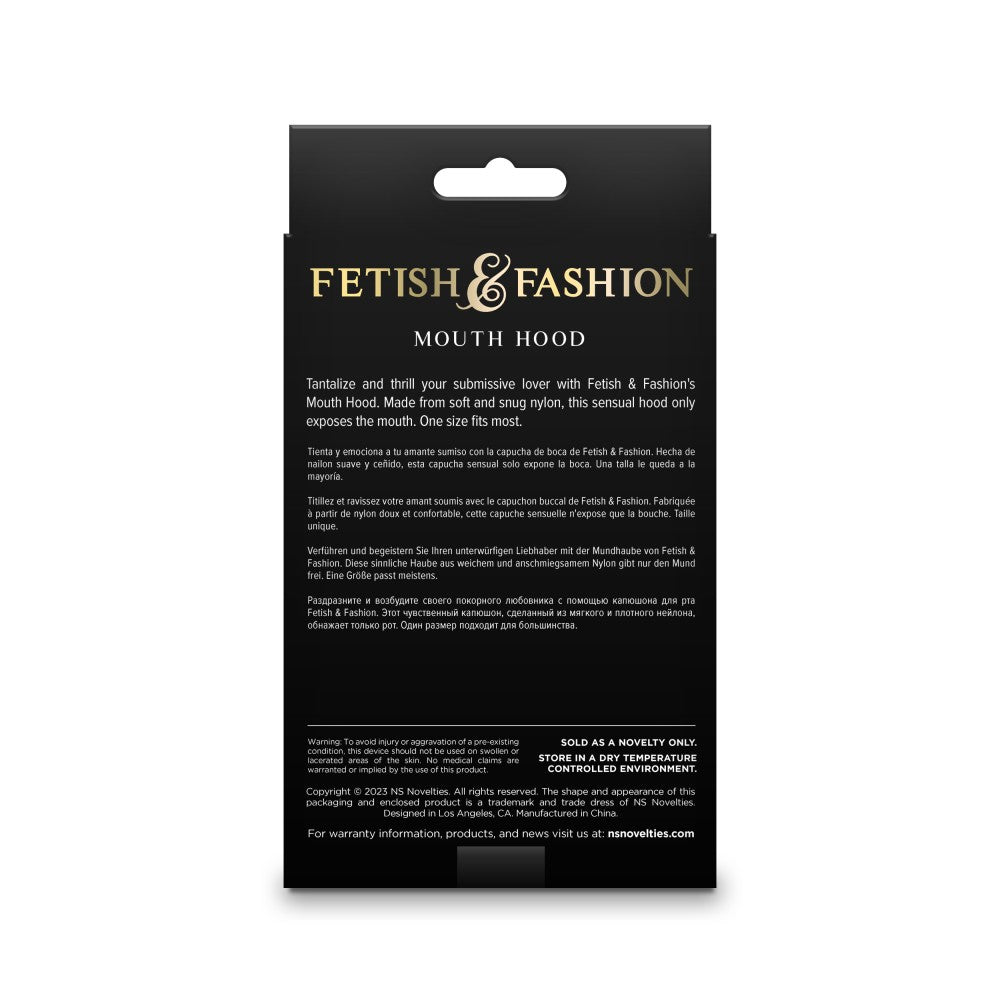 Fetish & Fashion - Mouth Hood - Black - Alternate Package - detaliu 2