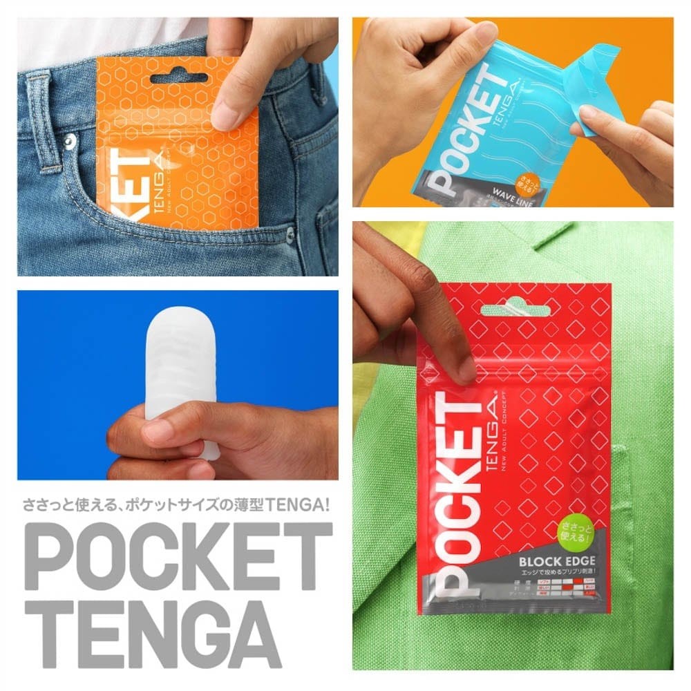 POCKET TENGA CLICK BALL - detaliu 6