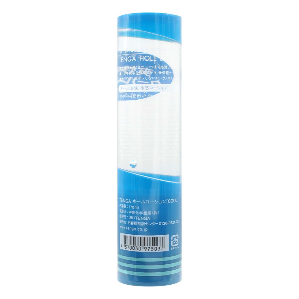 Hole Lotion Cool - Lubrifiant pe Baza cu Efect de Racire, 170 ml