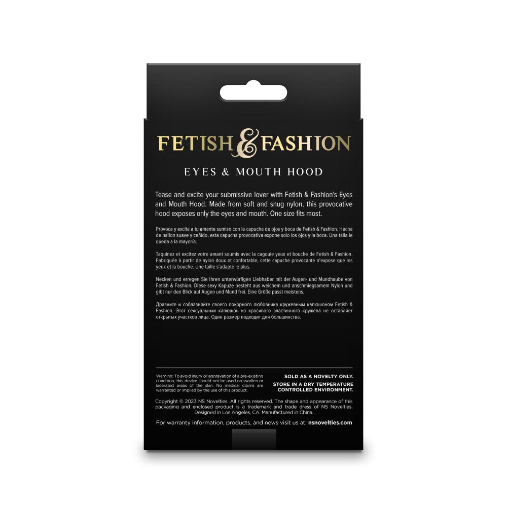 Fetish & Fashion - Eyes & Mouth Hood - Black - Alternate Package - detaliu 2