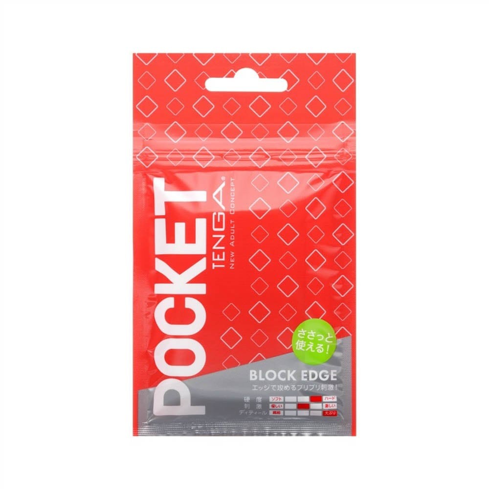 POCKET TENGA BLOCK EDGE - detaliu 3
