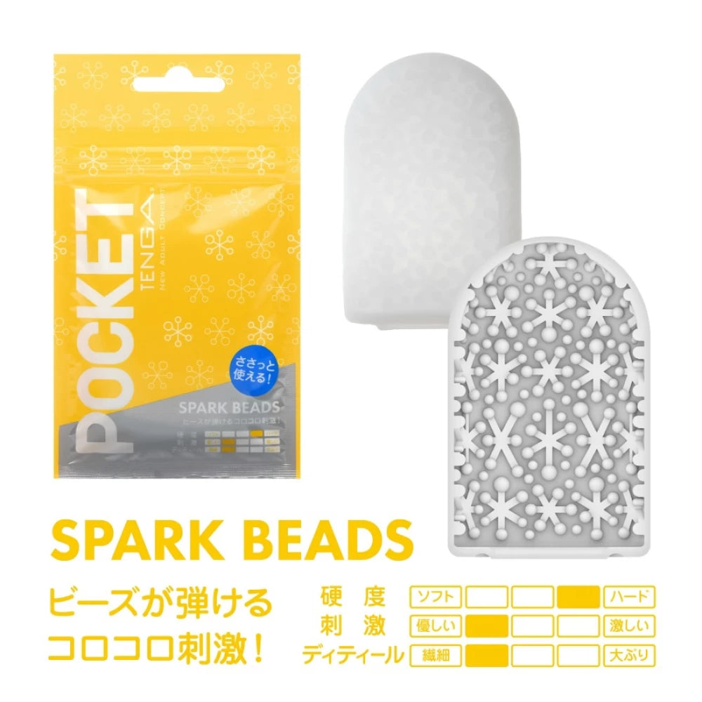 POCKET TENGA SPARK BEADS - detaliu 1