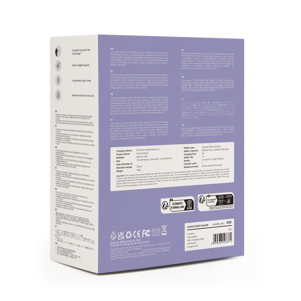 Pulse Galaxie Metallic Lilac - detaliu 5