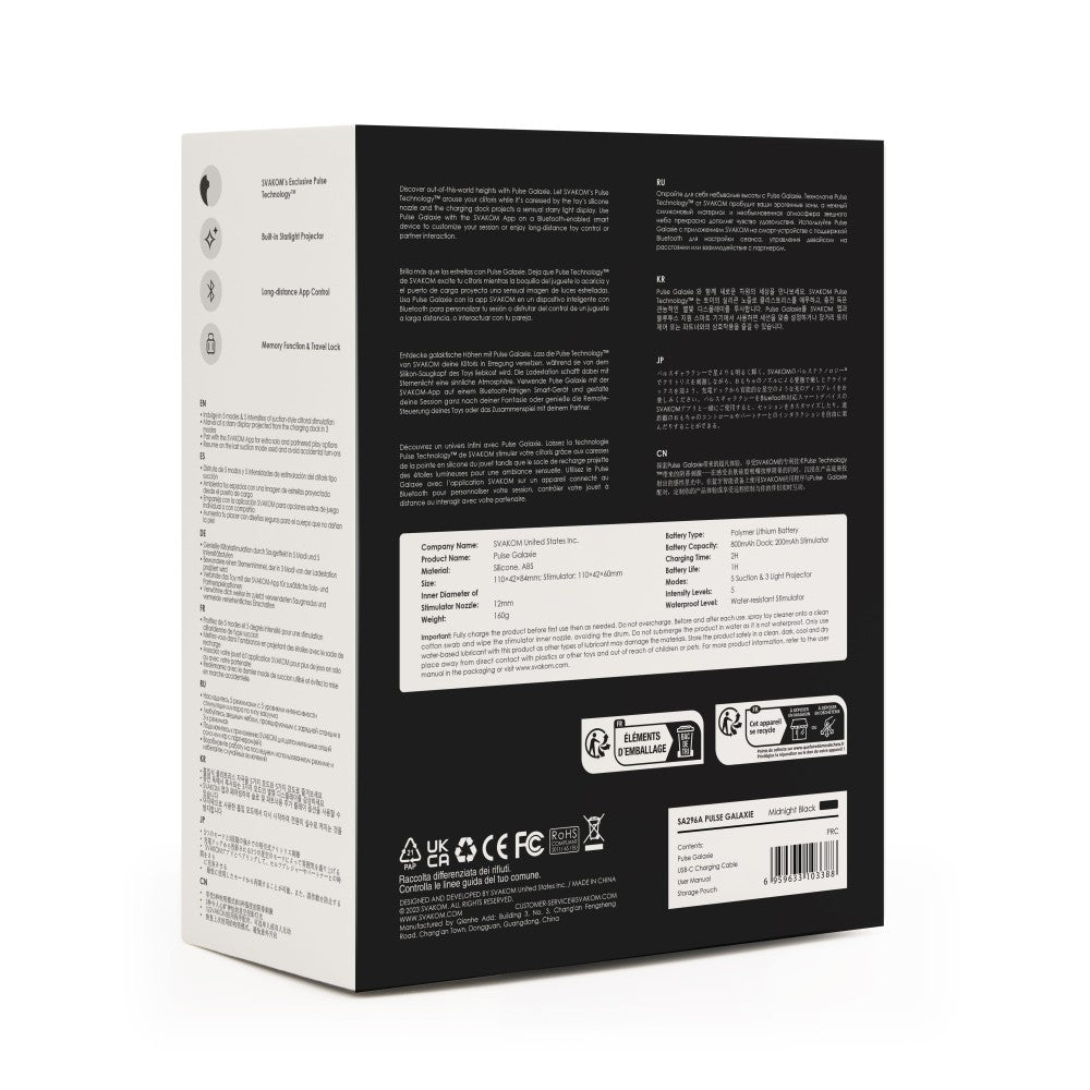Pulse Galaxie Midnight Black - detaliu 5