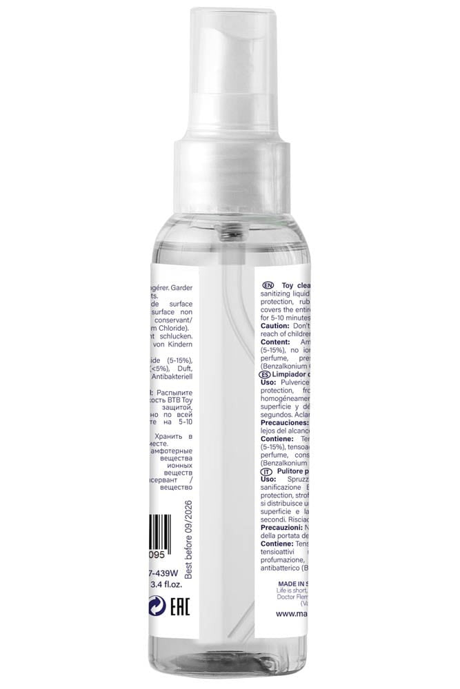 BTB TOY ANTI-BACTERIAL PROTECTION 100ML